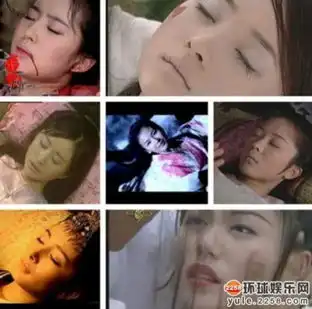 赵丽颖唐嫣同一场景下古装照美丑差异大
