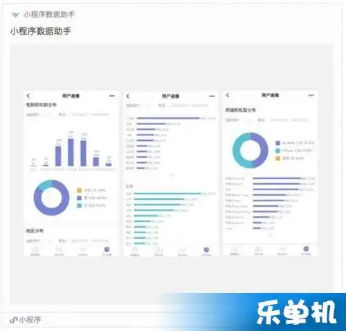 小程序又双叒叕升级了可无限生成小程序码