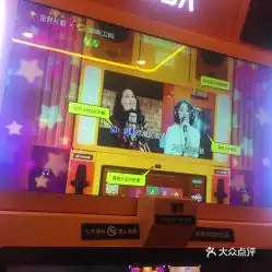 电话地址价格营业时间龙湖金楠天街ktv团购成都休闲娱乐