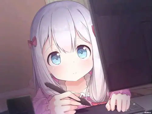 往后余生