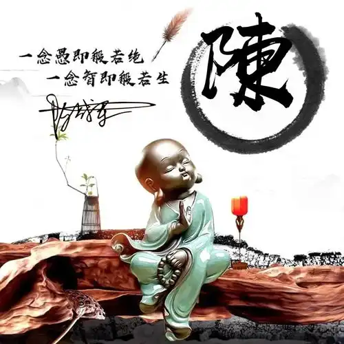用你的姓氏和名字当头像,20款高端3d立体壁纸,彰显你的个性
