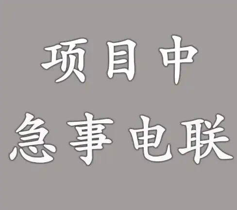 上海人注意了你的微信头像与你的交际息息相关用的不好朋友都没了