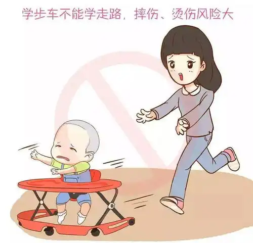 学步车真能学步当心拖后腿