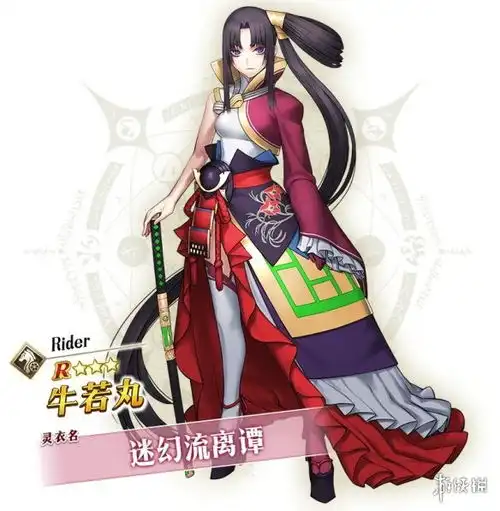 fgo谷雨纪念灵衣介绍fgo谷雨活动12种灵衣介绍游侠手游
