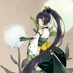 头像阴阳师萤草