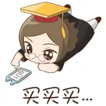 有没有性价比较高的定期寿险推荐