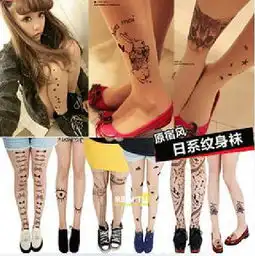 锦瑟时尚杂志