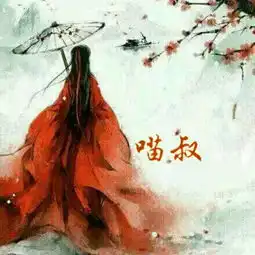 求ps大神美化几张头像