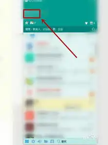 如何设置qq的昵称为个性的空白