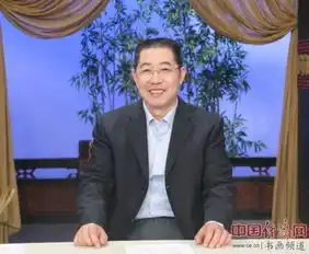 书法篆刻大家王吉祥作品