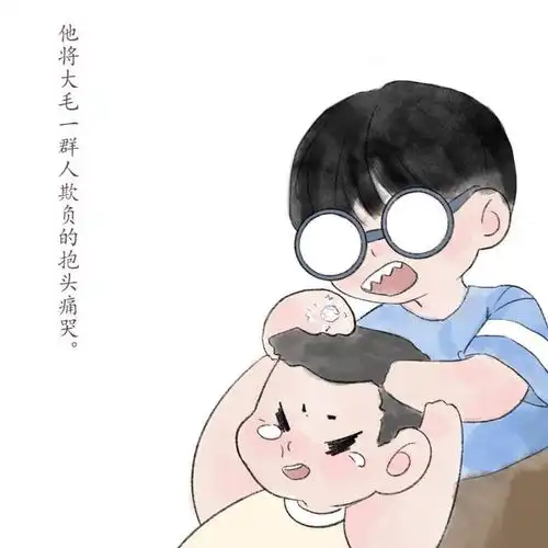 超满足一大波绘本让你看到饱,给孩子的童趣禁毒正能量