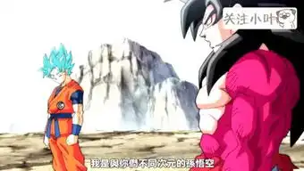 动漫小小叶的个人频道