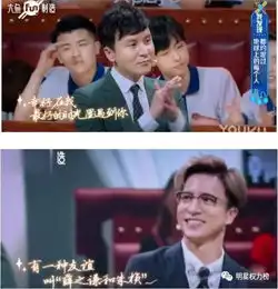 塑料姐兄妹弟花一碰就散架,贵圈明星之间的友谊真的是难猜又短暂啦