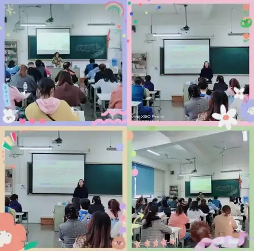 家校同心来相聚守望成长盼花开记凤翔实验学校小学部三年级家长会