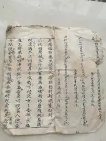 测试一个超长简介的文章