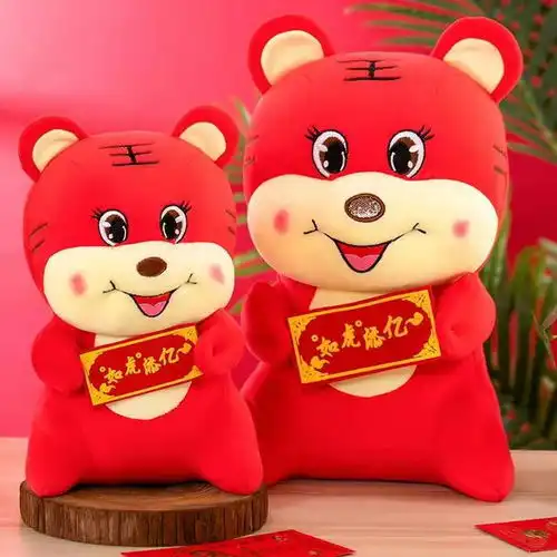 迎接虎头虎脑的新年