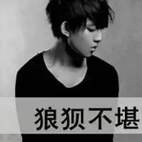 略显沧桑伤感头像微信头像图片大全