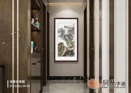 玄关挂什么样的画好看山水画一定要看