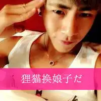qq男生头像带字敢爱敢恨敢失去