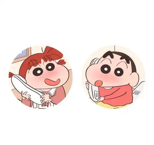 送你满天星蜡笔小新情头有喜欢蜡笔小新的吗