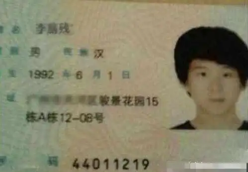 我国首批随母姓的孩子已成年,3个问题很现实,过来人后悔