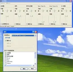qq语音对方听不到我的声音但是可以听到我电脑上放的歌是为什么
