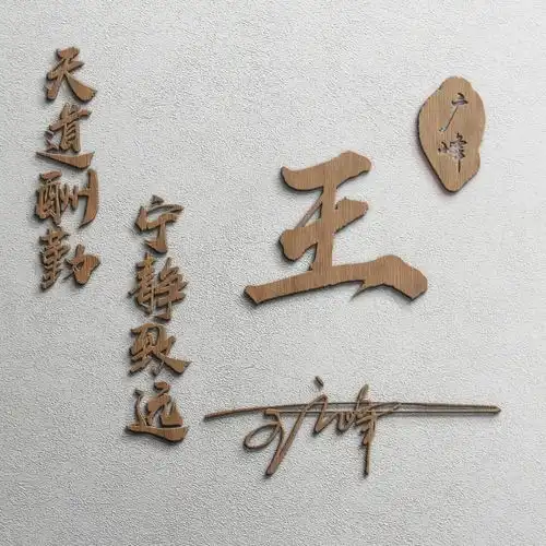 你的微信头像多久没换了,2021十二生肖励志个性签名头像,请查收