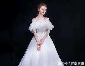 十二星座专属一字肩婚纱,天秤座优雅气质,双鱼座美得不真实