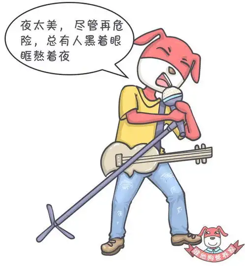 家里没矿,常加班这4种宵夜吃法,帮你熬个养生夜