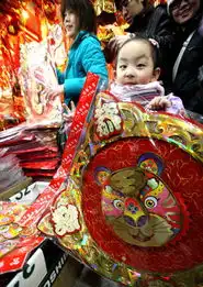 春节年货老虎当道