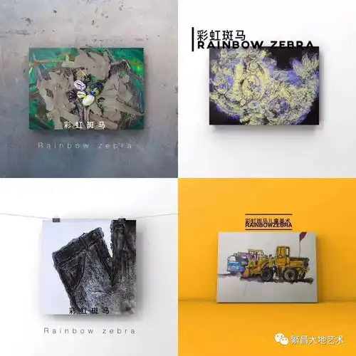 2019春季招生大优惠