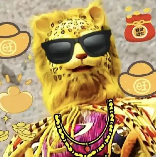开年顶流金钱豹,不过是西游记中的二流货色