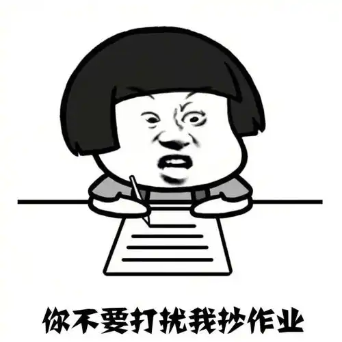 初二高二都是成绩提升关键时期,这样做别犯二