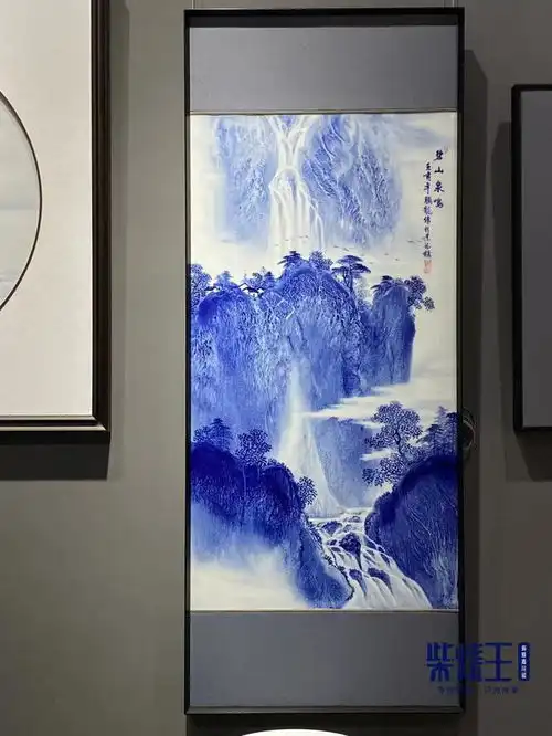 柴烧王瓷器名师纯手工瓷器欣赏