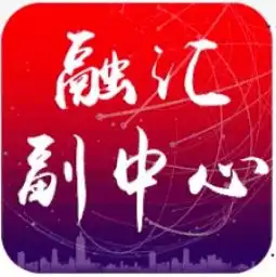速看运河商务区logo正式发布由艺术家韩美林设计