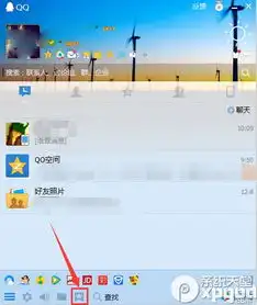 qq语音收藏到哪里了