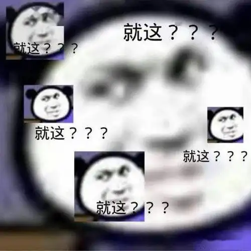 笑掉大牙果然是亲妈