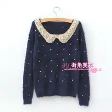 2012秋装新品日系甜美亮片娃娃领波点刺绣长毛绒针织衫女