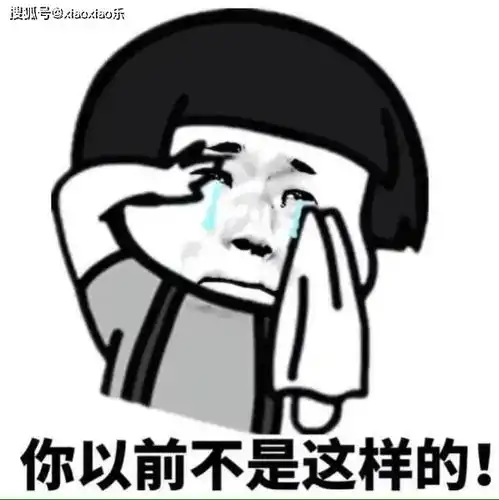 轻松逗趣的小段子,搞笑逗乐就在一瞬间,开心最重要