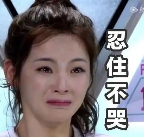 孩子动不动就哭,背后原因你知道吗家长应该怎么做