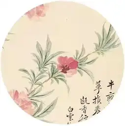 诗经青青子衿,悠悠我心纵我不往,子宁不嗣音