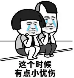 给孩子起名带有生僻字的要当心了,有家长已经后悔了