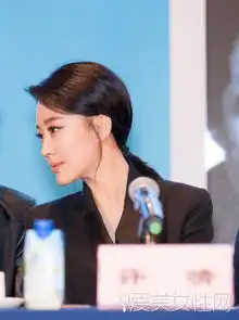 美拍汤唯到哪都有吴秀波护驾欧巴李敏镐难敌天朝照妖镜