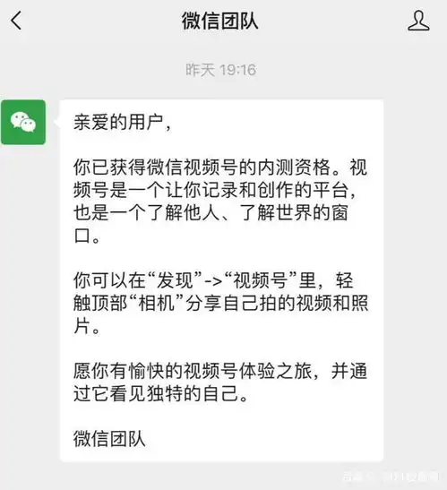 测试一个超长简介的文章