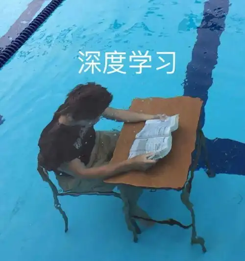当代大学生的寒假现状