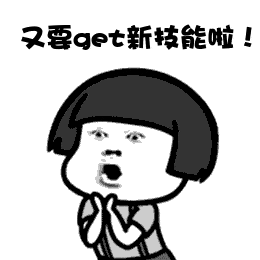 防近视,摆放书桌有讲究