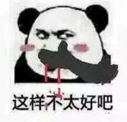 岛国老湿玷污了我的肉体,出卷老师侮辱了我的智商...