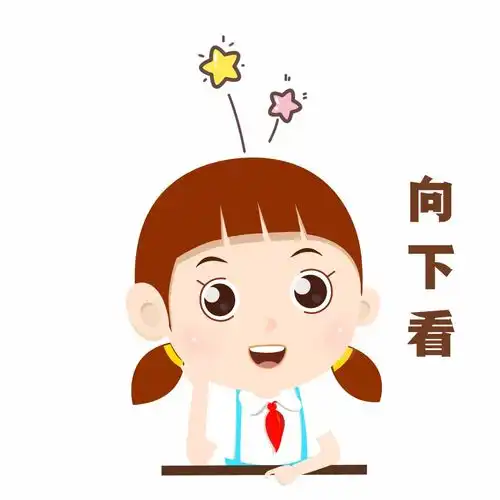 来吧,展示今天主打的就是一个运动满级的宝藏小朋友
