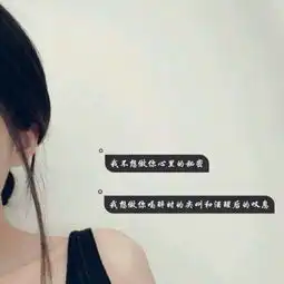 死神嘉年华斩魔大圣我介意有趣的游戏名字