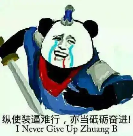 三国杀老玩家津津乐道的几个名场面,姜维将星陨落天命难违